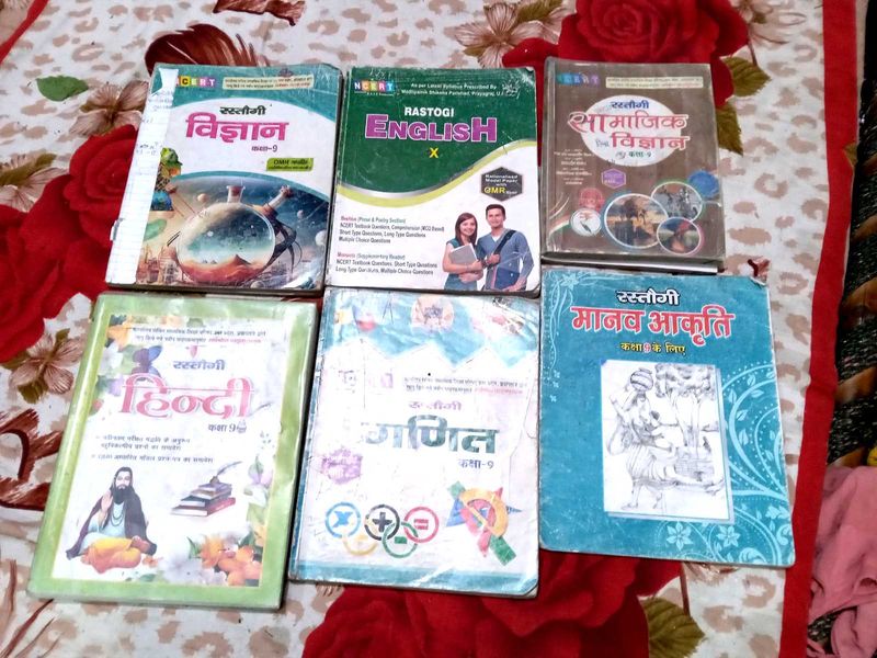 9th NCRT Rastogi books Set