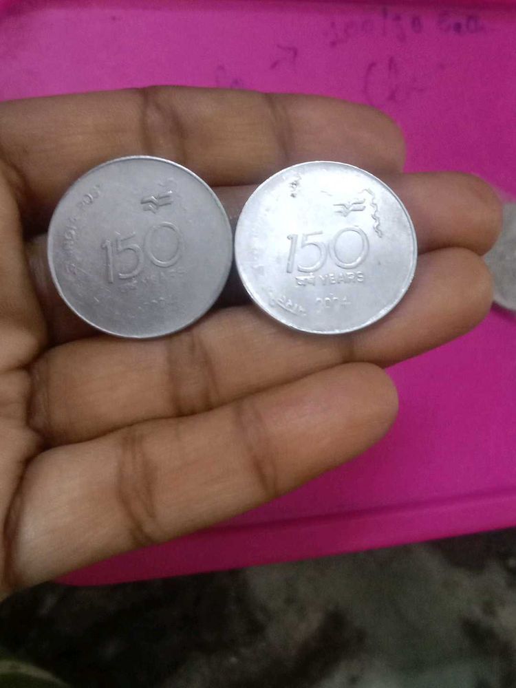 Rare 150 Years Coins - Limited Edition!