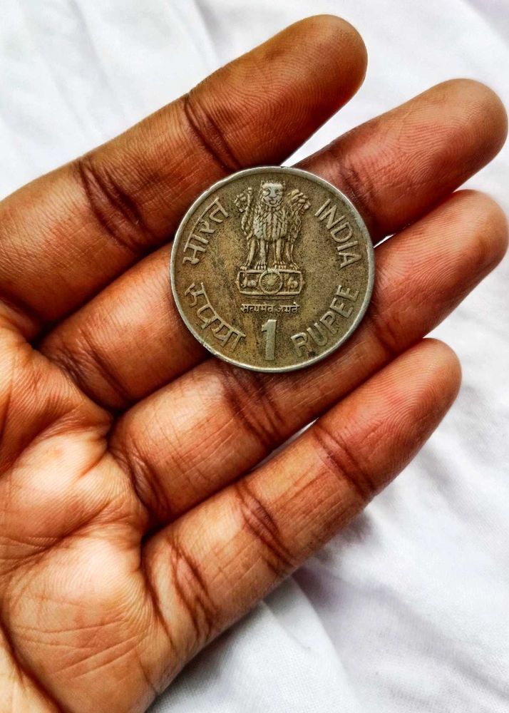 Old One Rupee Indian Currency (Coin)