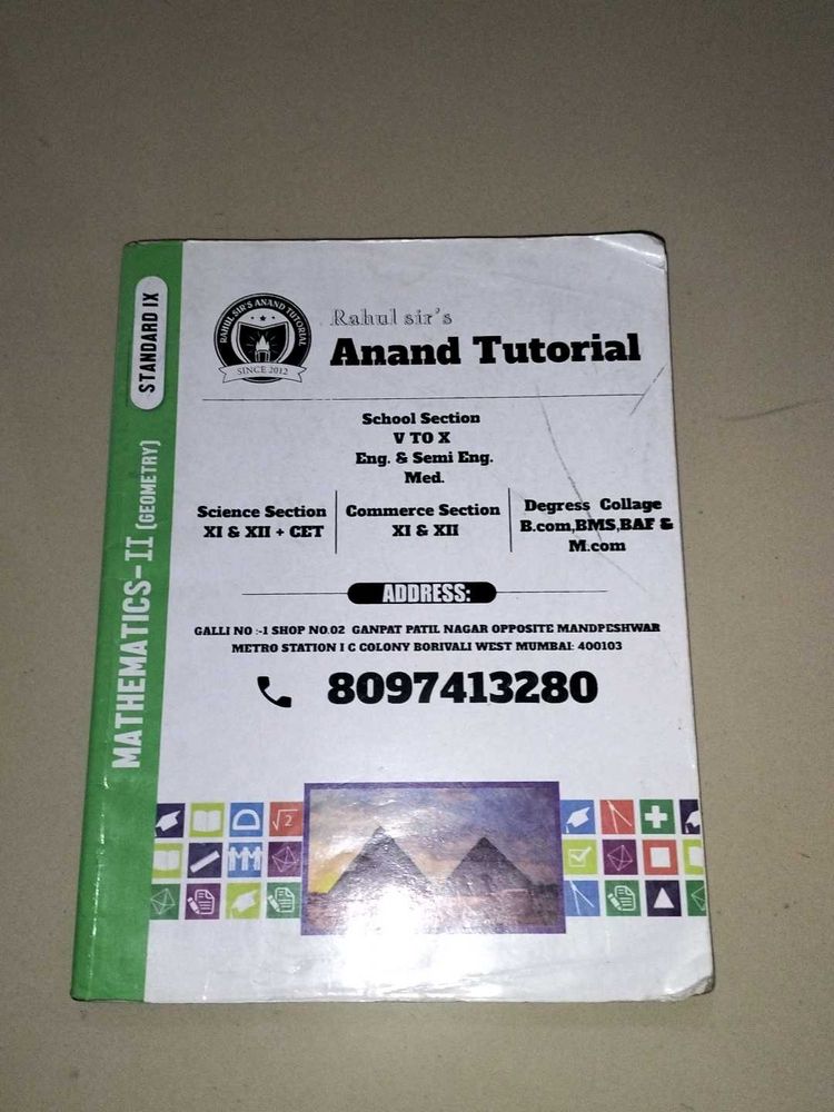 Mathematics-II Textbook