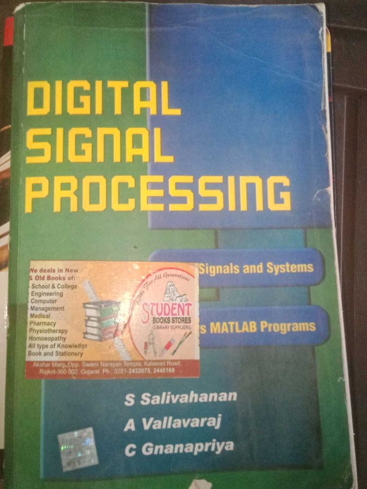 Digital Signal Processing Textbook