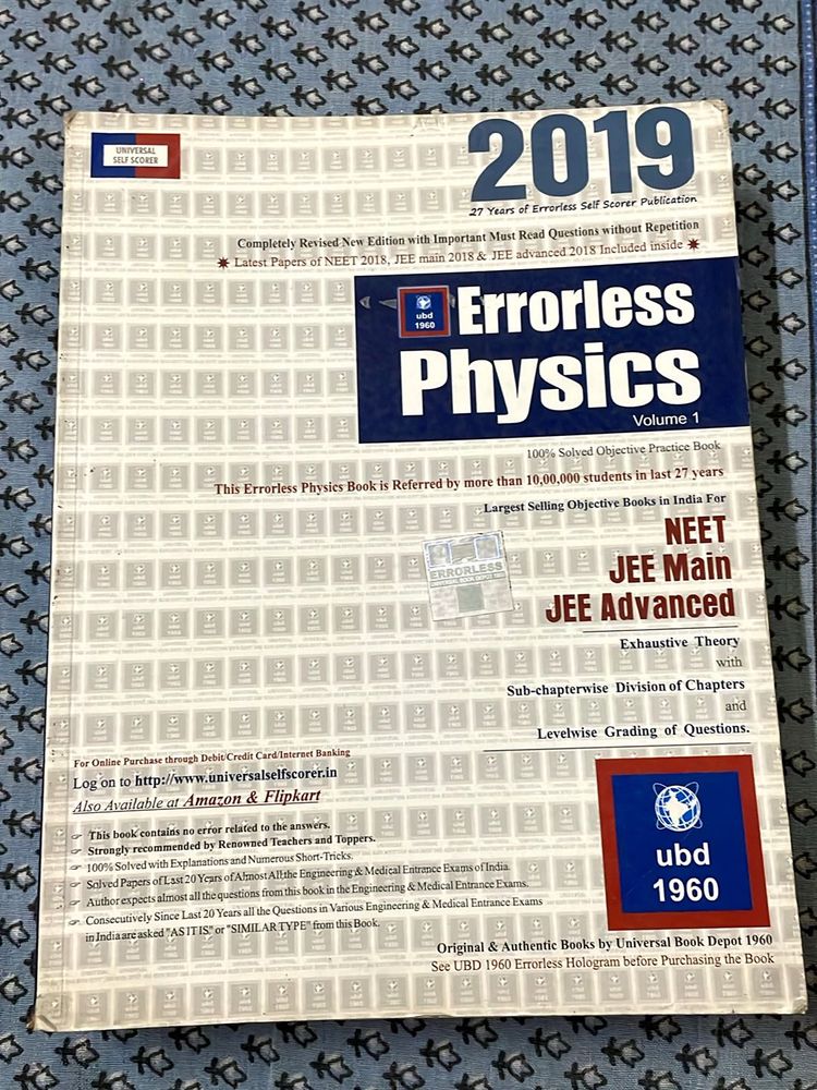 Errorless Physics:-volume 1