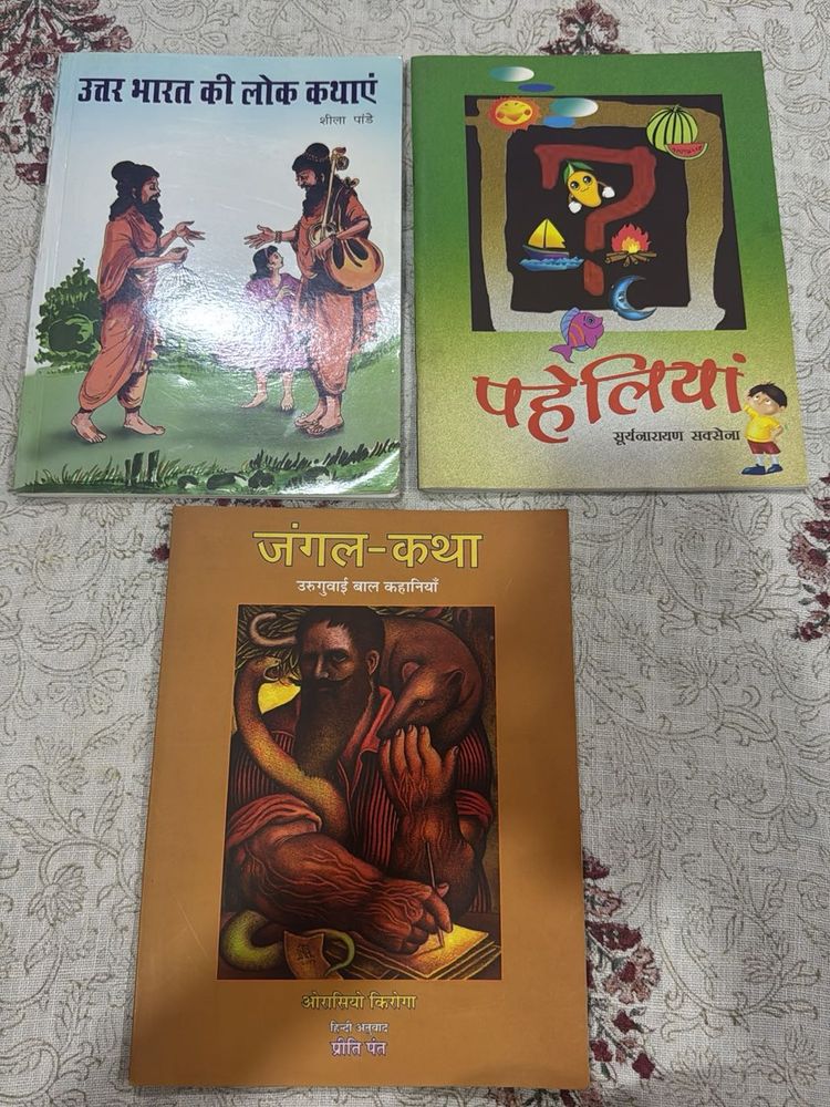 Children&#39;s Story Book Collection