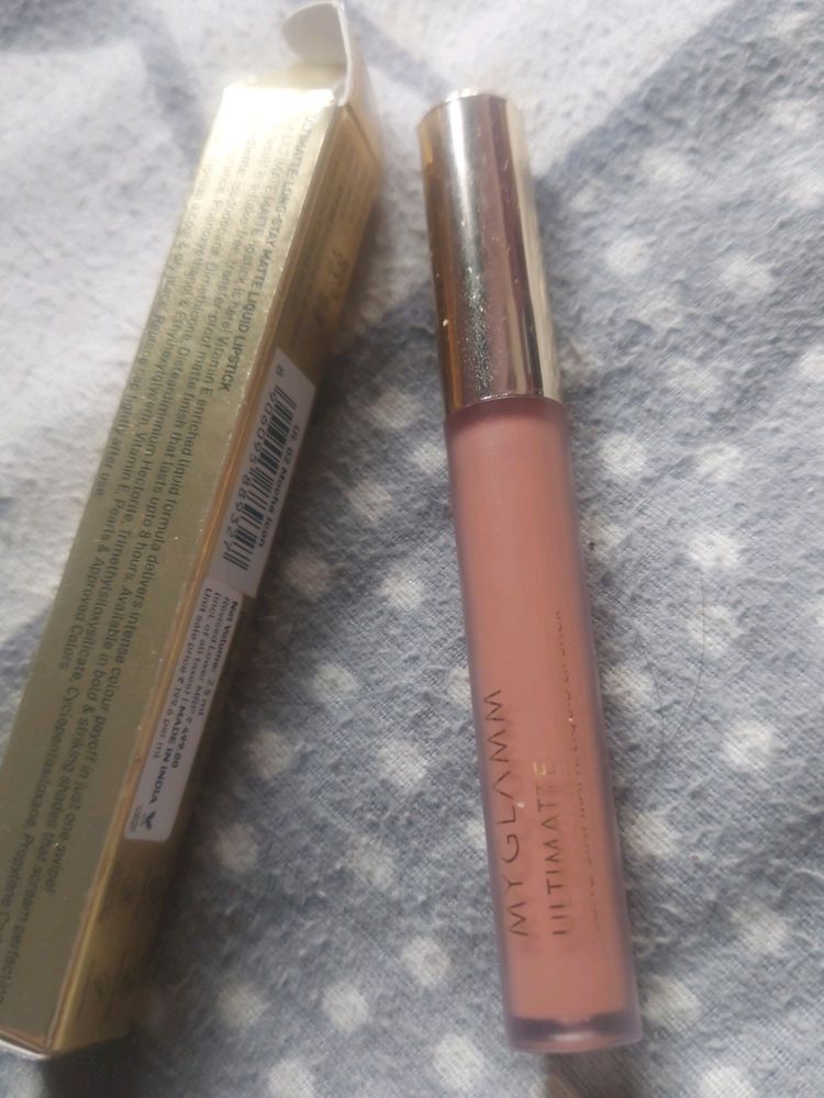 Nude Shade Lipstick