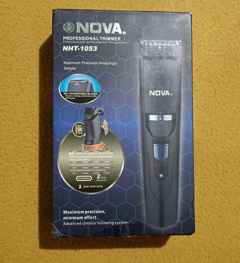 Nova Trimmer