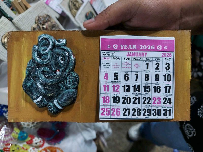Ganesha Calendar 2026