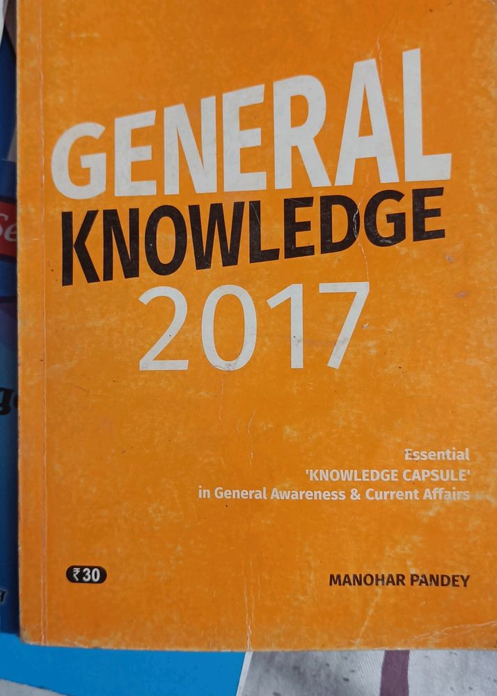 General Knowledge Book 2017