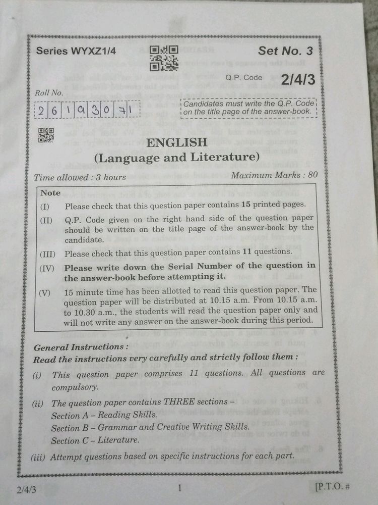 10th Class 2022 Board Exam Question Paper