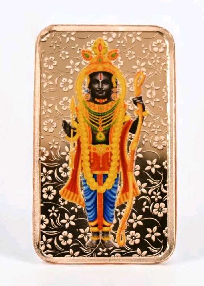 Combo of two -  Shri Ram 10gm 999.9 Pure Silver