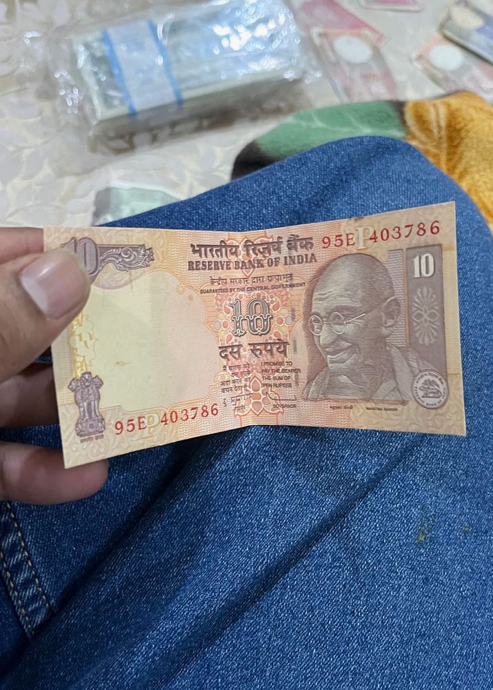 10 Rupee Indian Note (786)