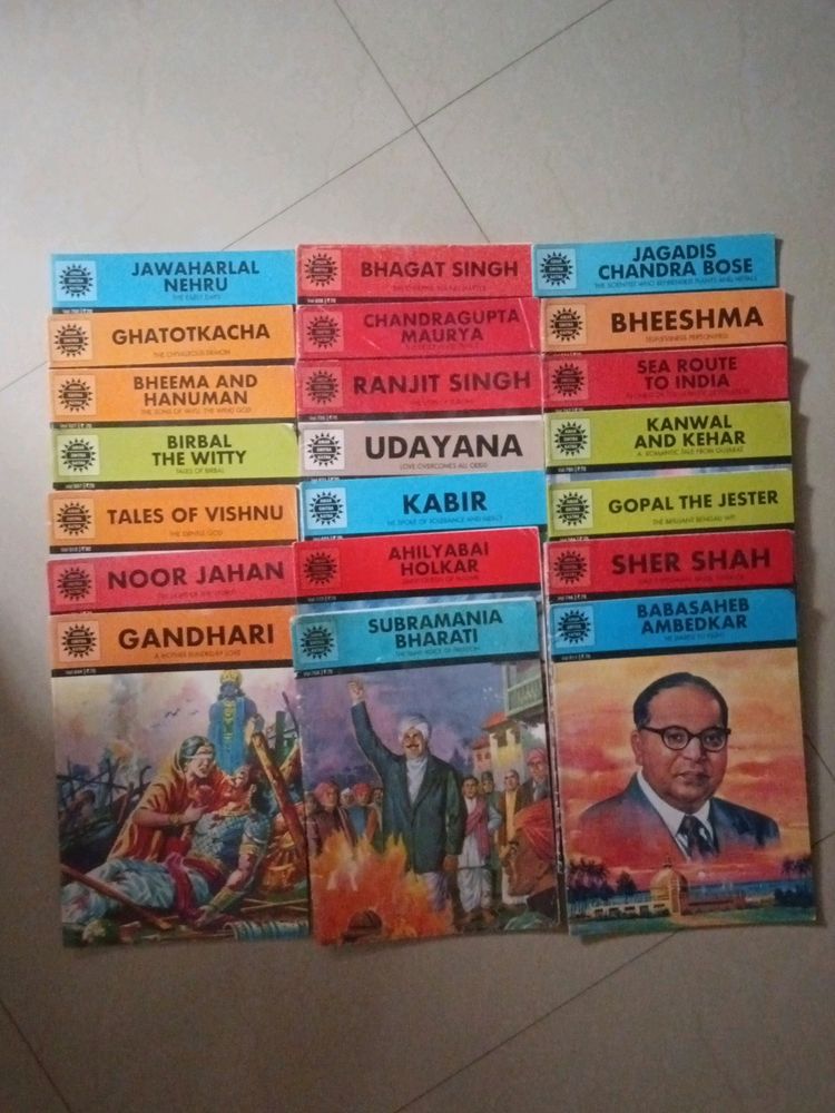 Amar Chitra Katha