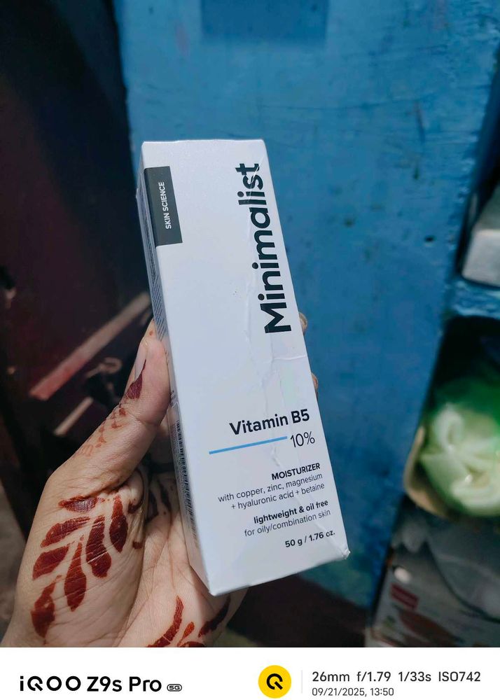 Minimalist Vitamin B5 Moisturizer