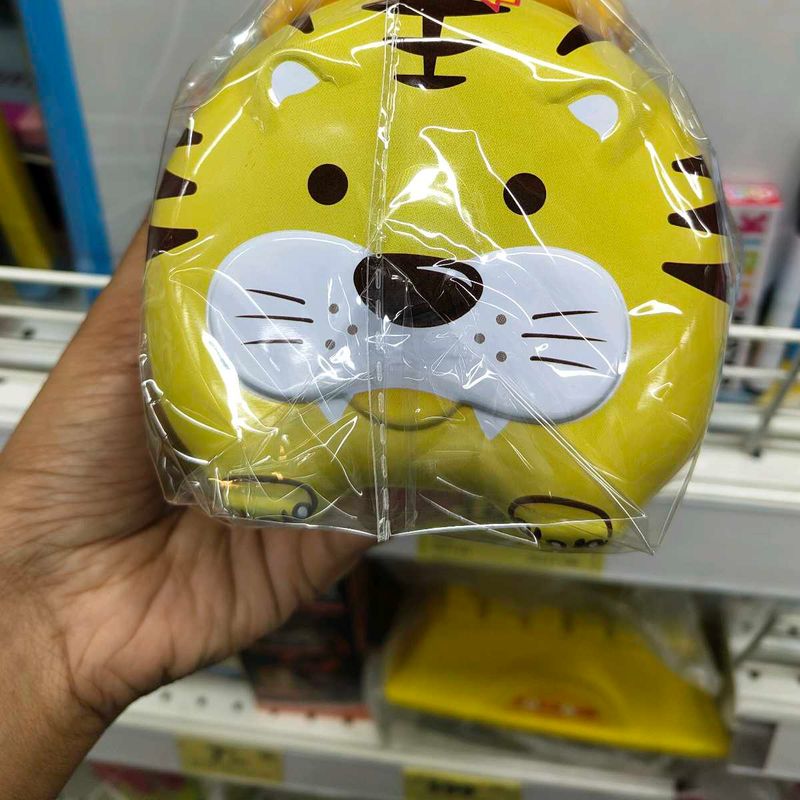 Tiger Coin Savings Bank 🐯