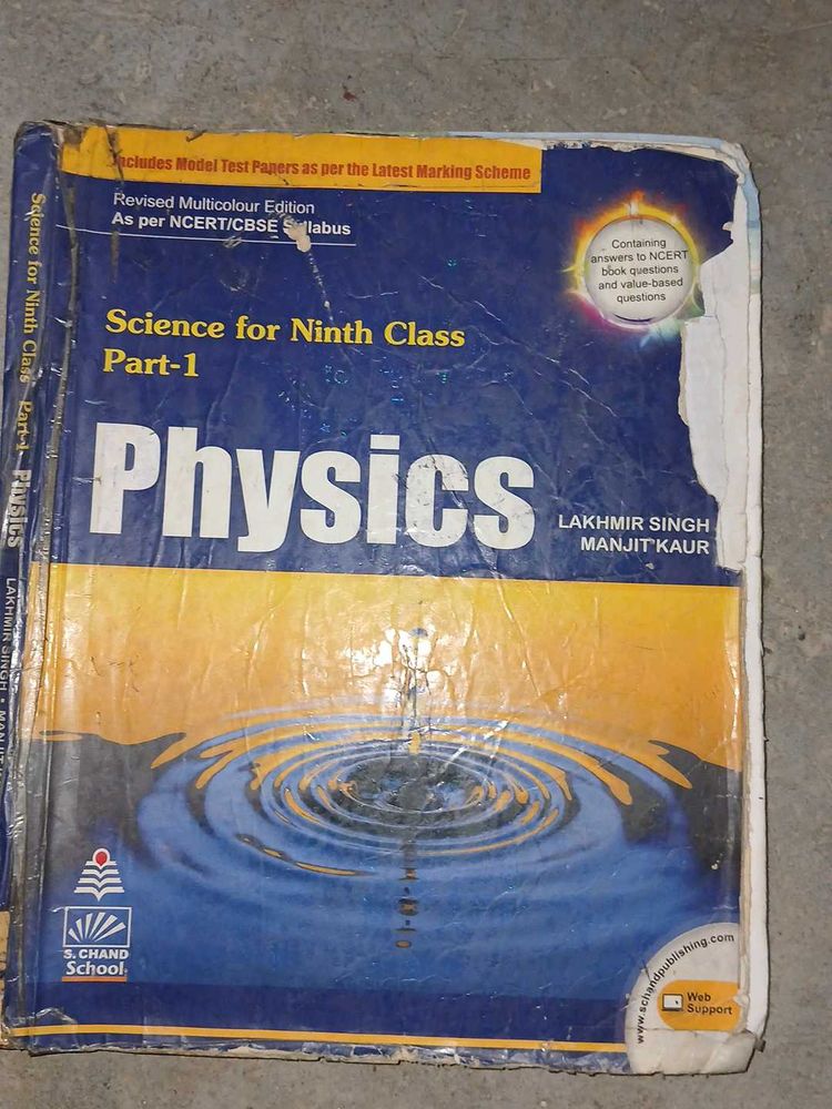 Physics for 9th Class S .CHAND SCHOOL BOOKS