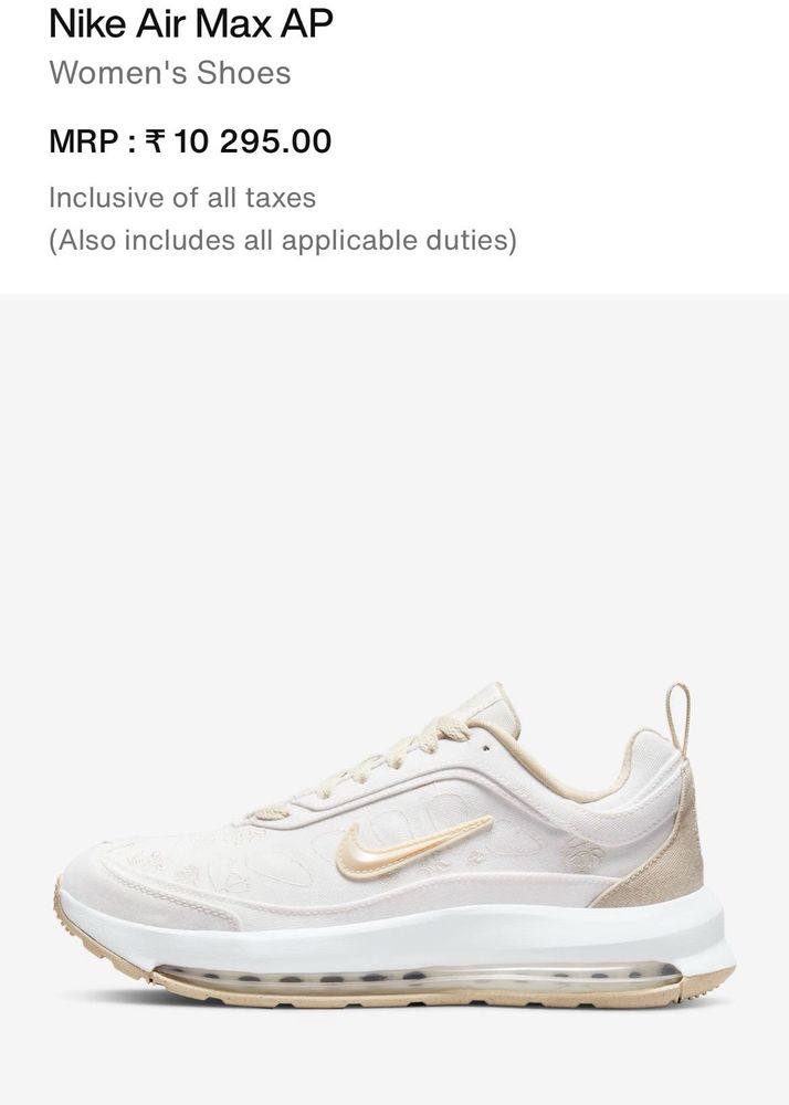 Nike Air Max AP- pink