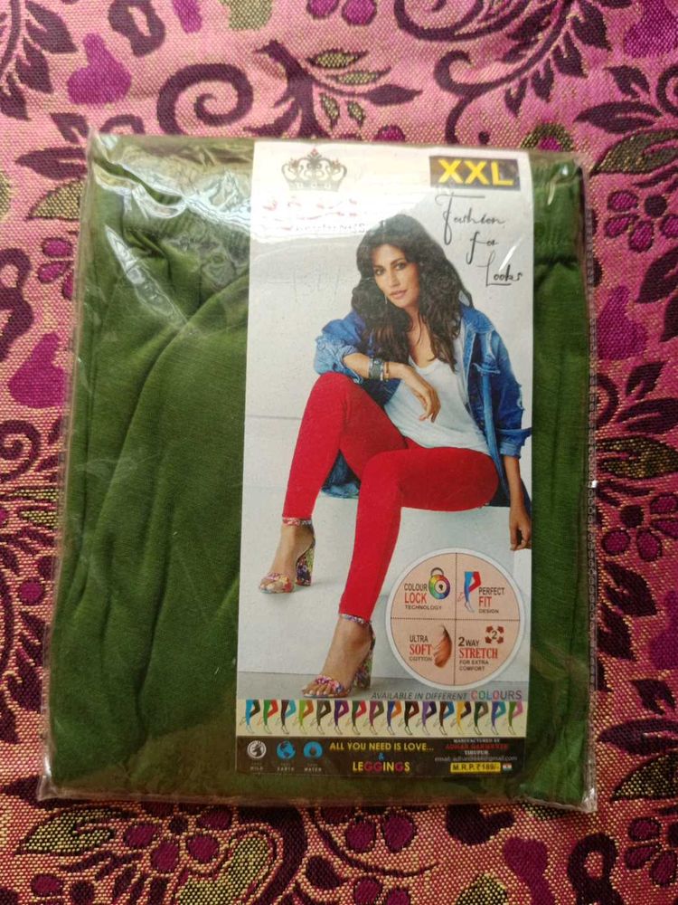 XXL Olive Green Leggings - New!