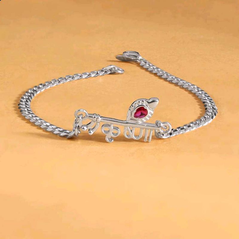 Real 925 Silver Lord Krishna Bracelet