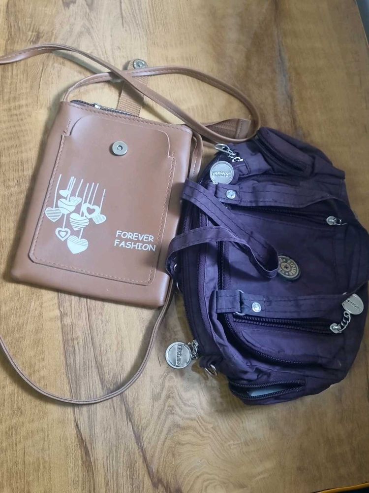 Combo Bag Donation