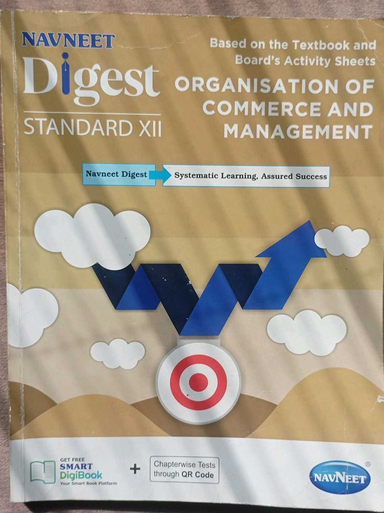 Navneet Digest Std XII - Commerce &amp; Management