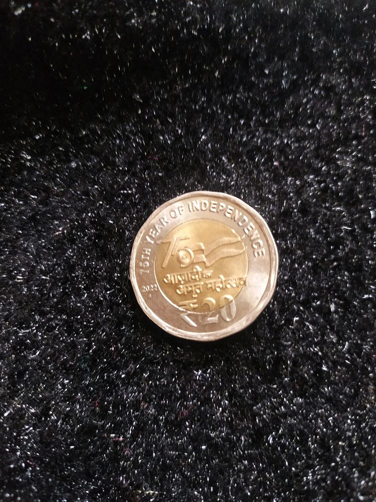 Rare 20 Rs.coin