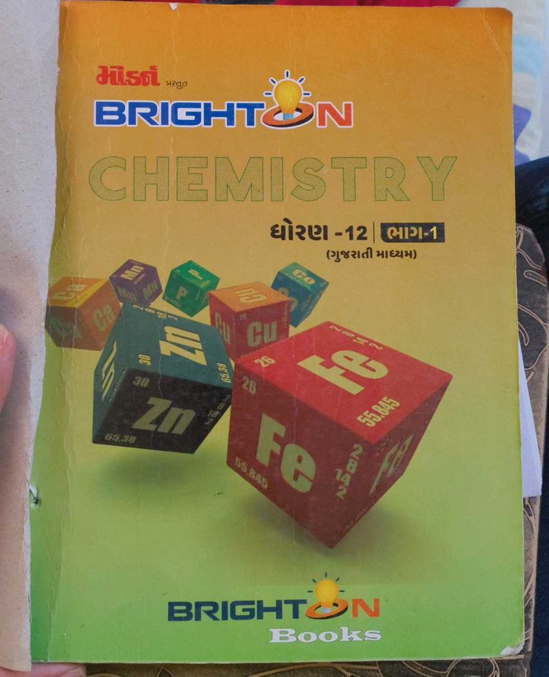 Brighton Chemistry Textbook