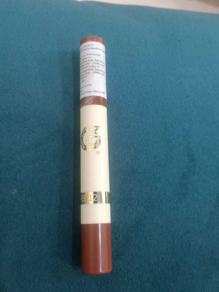 New Maat Look Lipstick