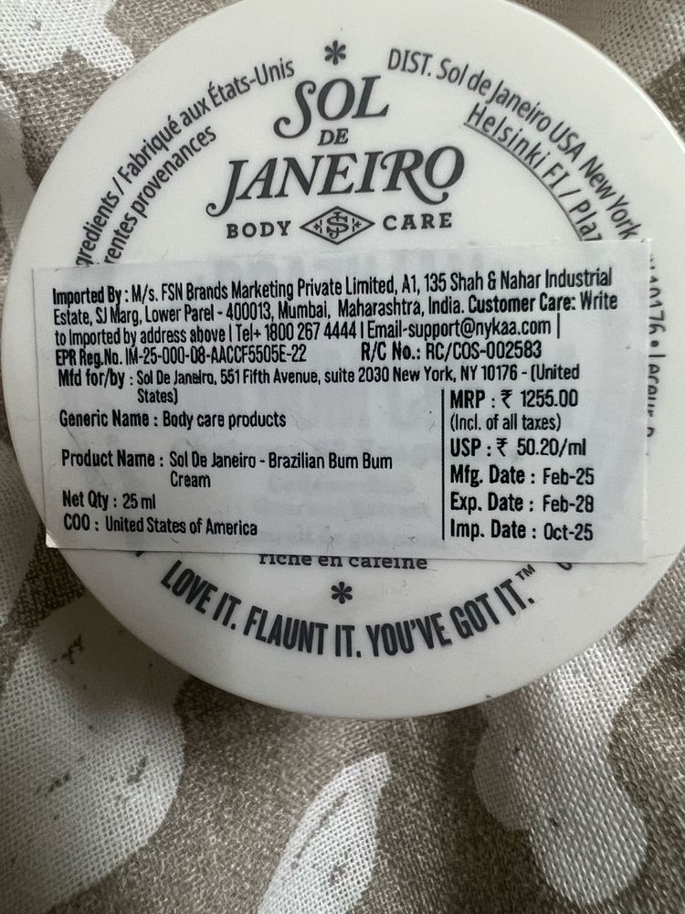 Sol de Janeiro BumBum Cream -25m