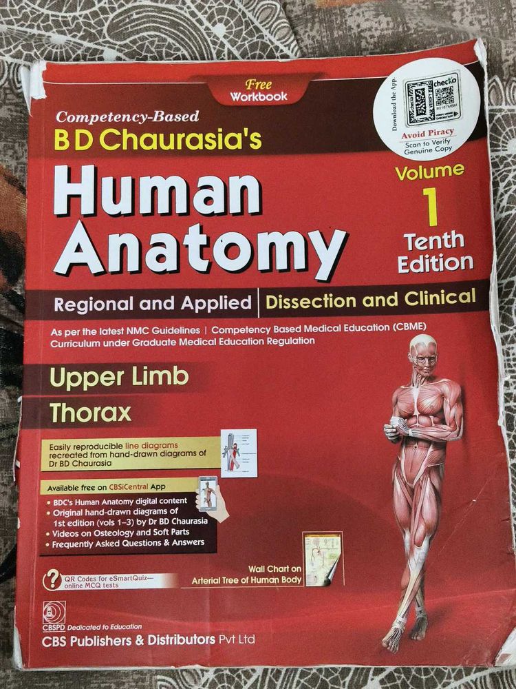 Human Anatomy Textbook with free workbook