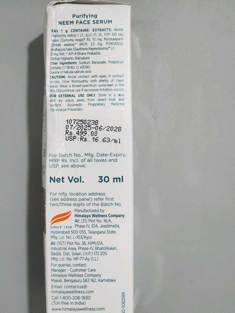 Himalaya Purifying Neem Face Serum