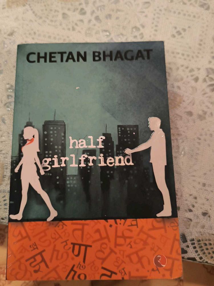 Half Girlfriend by Chetan Bhagat