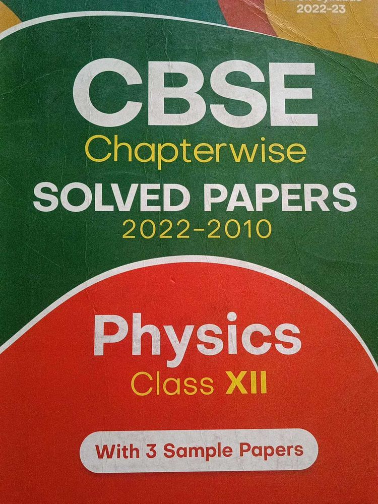 Class 12 Physics Cbse Solved Paper