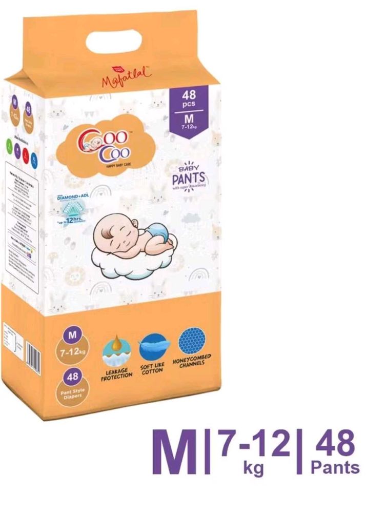 Mafatlal CooCoo Baby Pants (48 count)