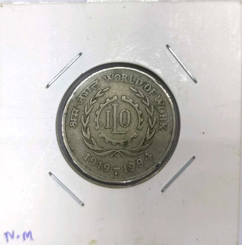 👉World Of Work  5 Rupees Coin ❗