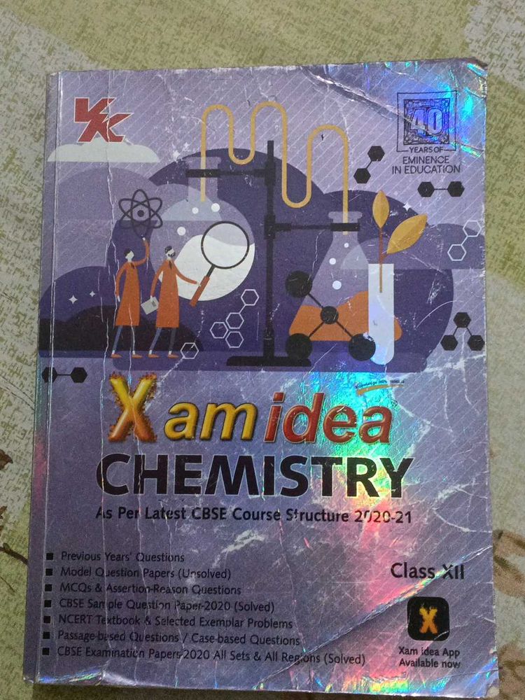 Xamidea Chemistry Class XII