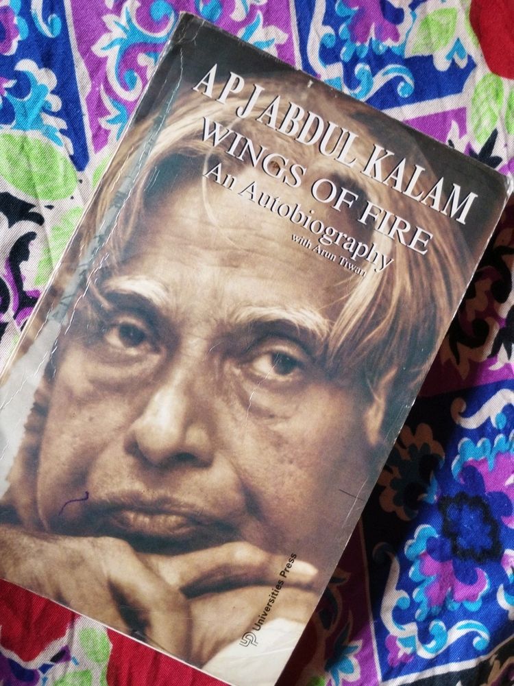 Wings Of fire - APJ Abdul Kalam