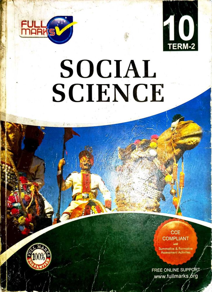Sst Book