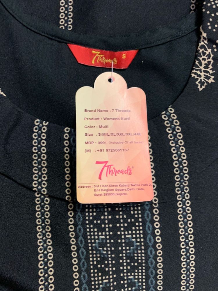 Combo Of 2 Kurti