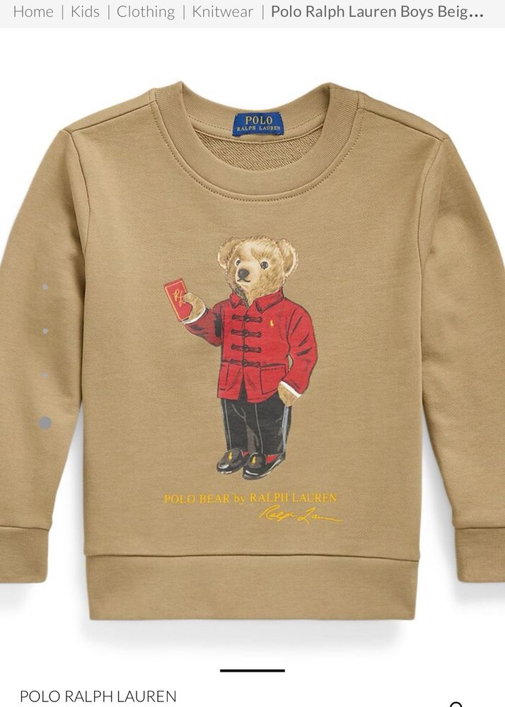 Polo Ralph Lauren Bear Sweatshirt