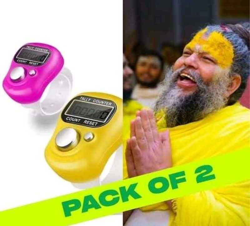 Nam Jap Counter 2 In 101