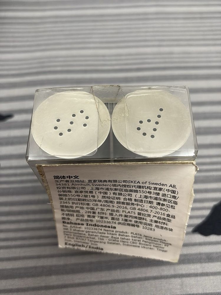 Ikea PLAT Salt &amp; Pepper Shakers