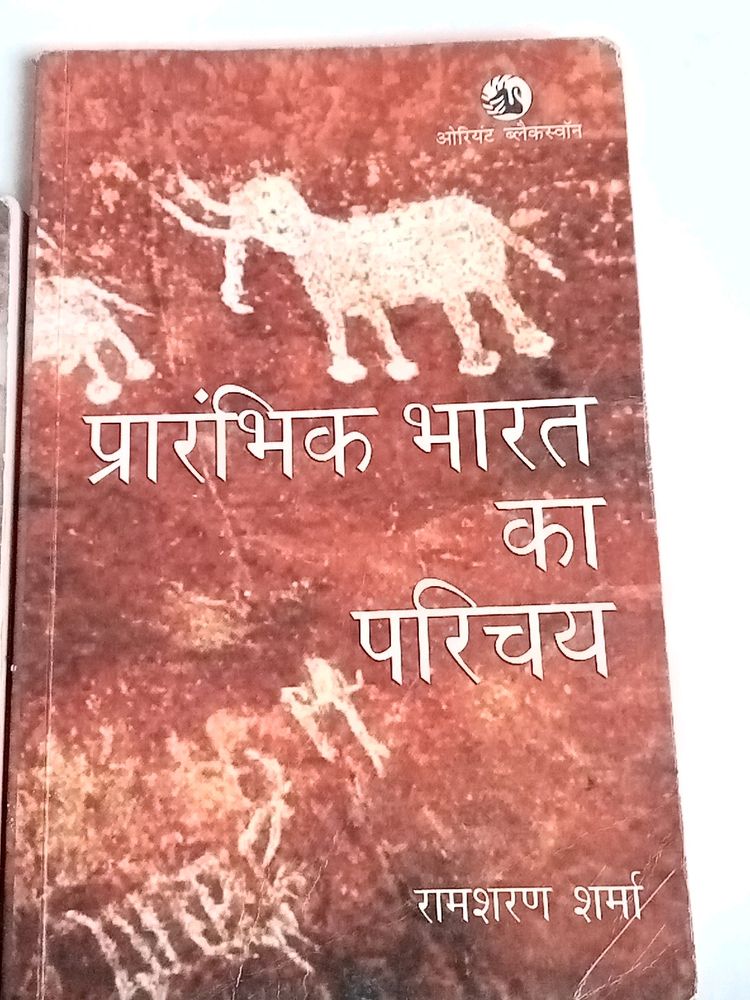 2 Imp Upsc book Hindi Medium