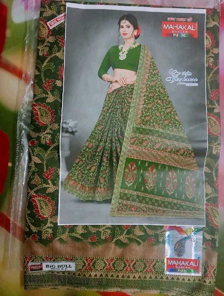 Beautiful cotton saree set of 2