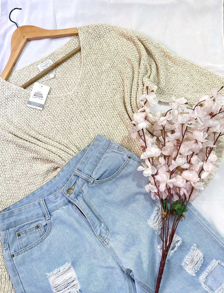 Pinterest Oversized Beige C