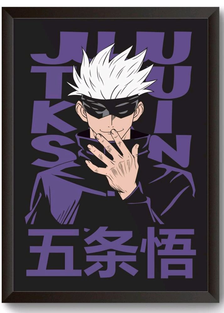 GOJO ANIME PHOTO FRAME