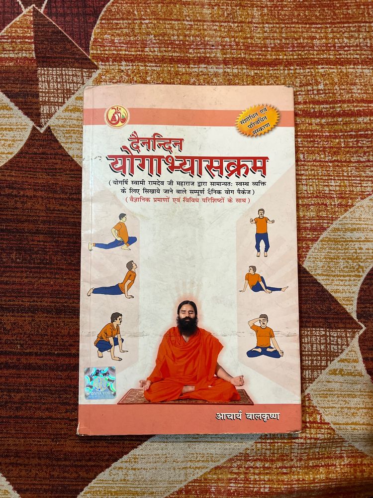 Yoga book