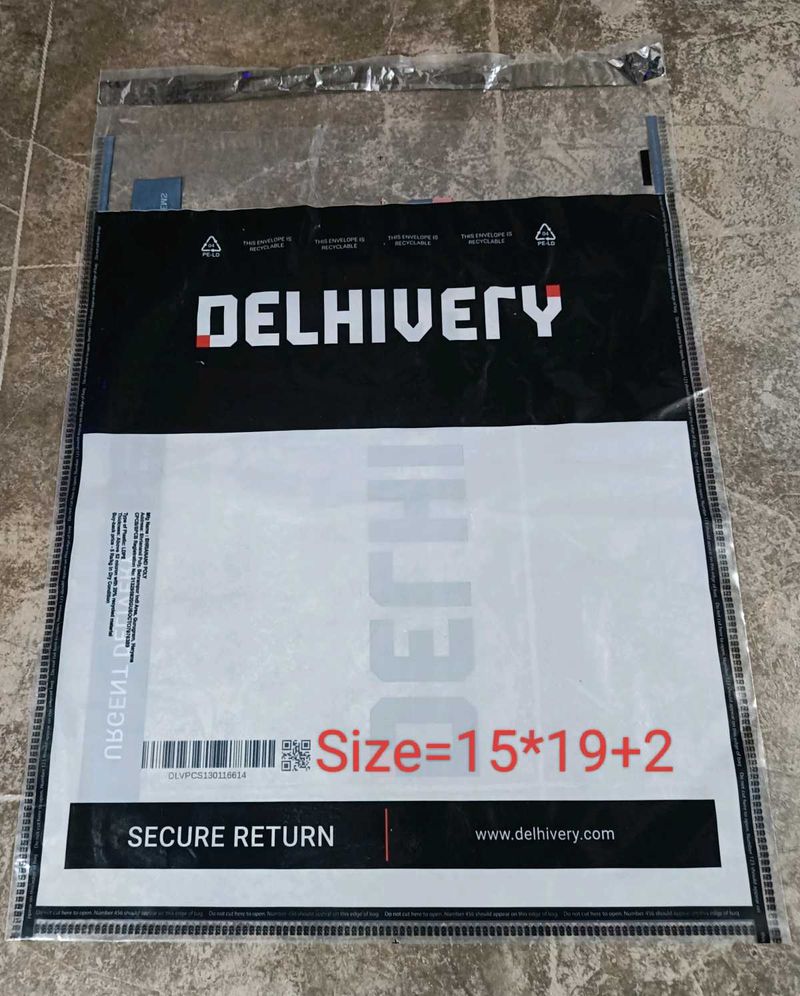 Shipping Bag - 15x19+2