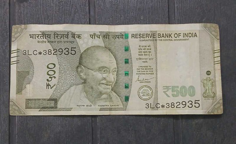 Five Hundred Rs Star Note
