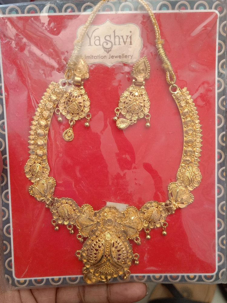 Gold Plated Necklace