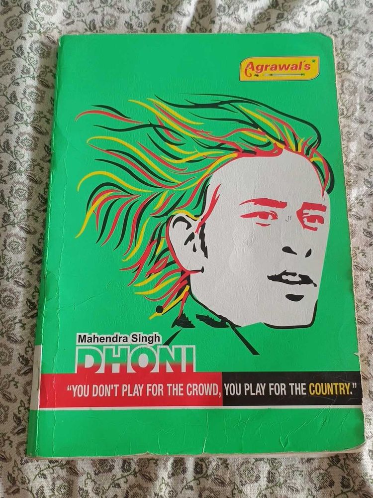 MS Dhoni Used  Notebook