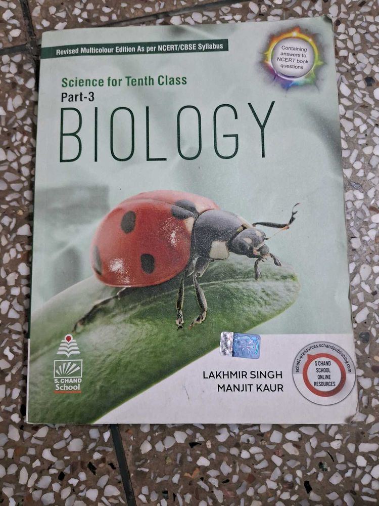 Science Biology Textbook for 10th Class